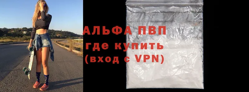 Купить наркотики цена Медынь ГАШ  Каннабис  Cocaine  Бутират  Мефедрон 