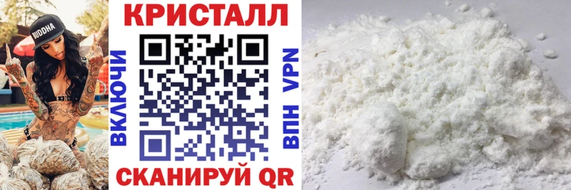 Амфетамин 97%  Медынь 