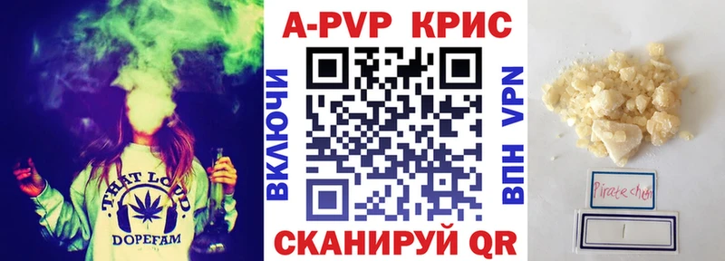 наркота  ОМГ ОМГ сайт  APVP Соль  Медынь 