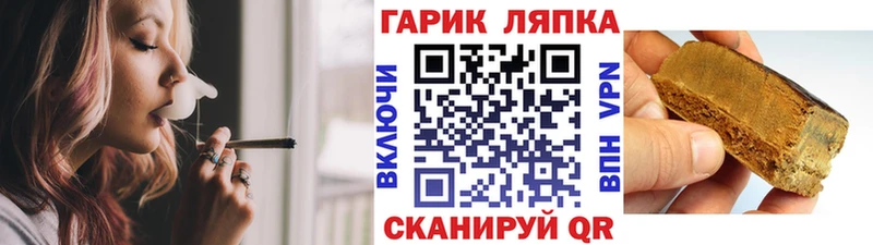 KRAKEN ССЫЛКА Медынь ГАШИШ Изолятор где найти