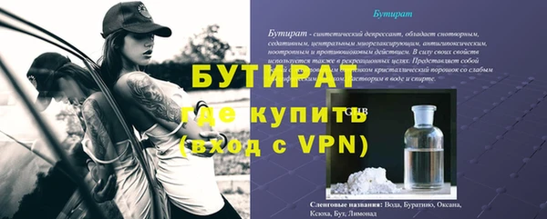 марихуана Остров