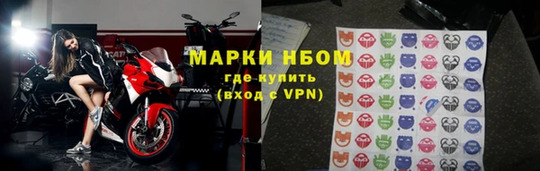марихуана Остров