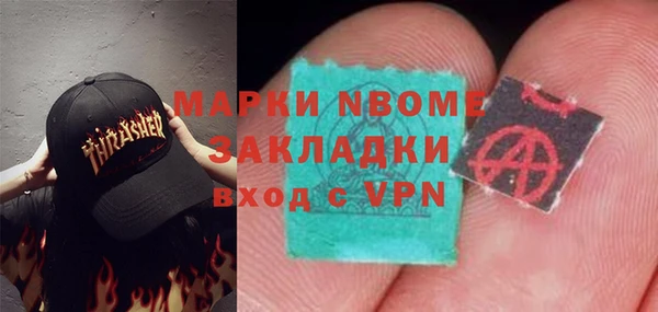 марихуана Остров