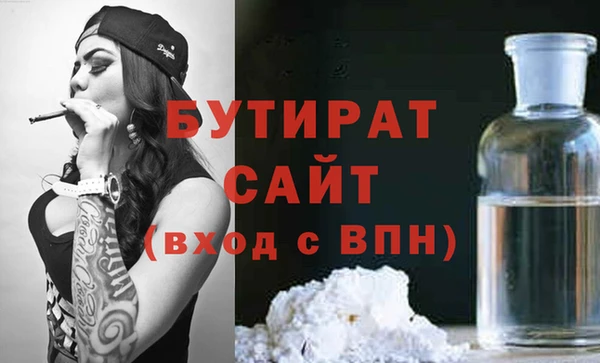 марихуана Остров