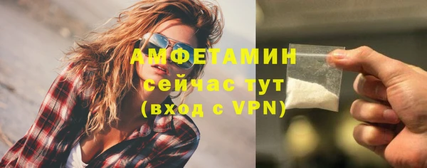 кокаин перу Пестово