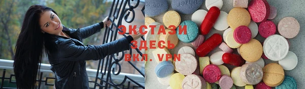 кокаин перу Пестово