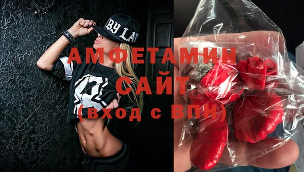 а пвп мука Переславль-Залесский