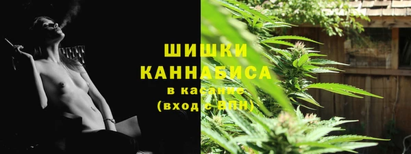 а пвп мука Переславль-Залесский