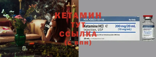 а пвп мука Переславль-Залесский