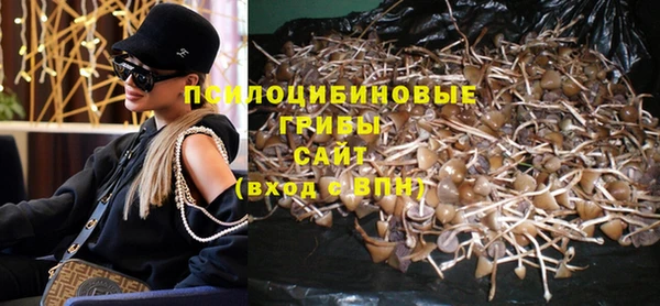 марихуана Остров