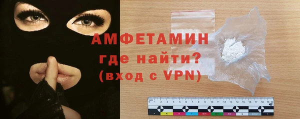 ПСИЛОЦИБИНОВЫЕ ГРИБЫ Пересвет