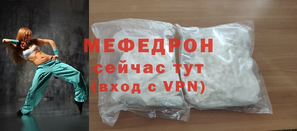 марихуана Остров