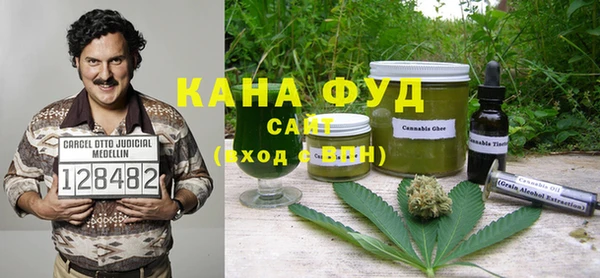 ALPHA PVP Осташков