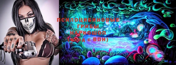 кокаин перу Пестово