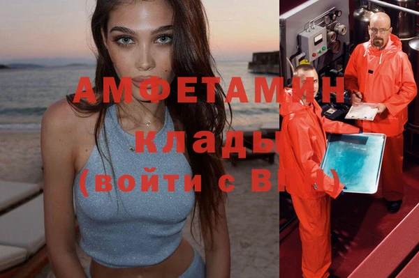 кокаин перу Пестово