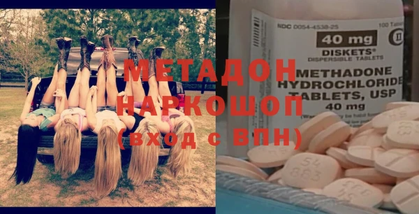 кокаин перу Пестово