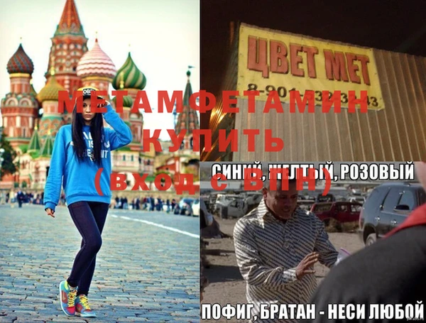 ПСИЛОЦИБИНОВЫЕ ГРИБЫ Пересвет