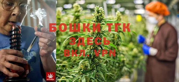 а пвп мука Переславль-Залесский