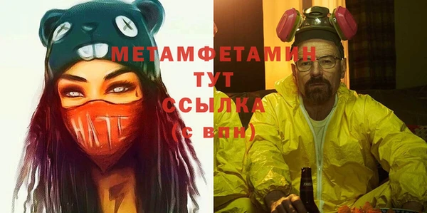 кокаин перу Пестово