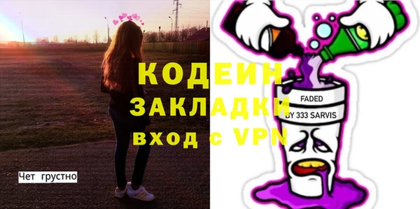 марихуана Остров