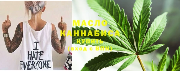 марихуана Остров