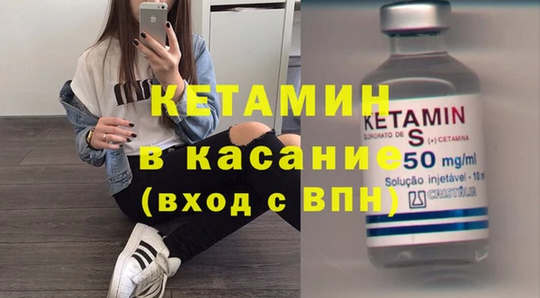 а пвп мука Переславль-Залесский