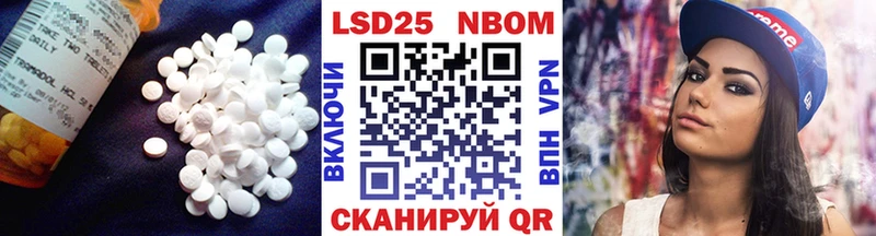 как найти   Медынь  kraken онион  LSD-25 экстази ecstasy 