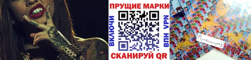 сколько стоит  Медынь  Марки NBOMe 1,8мг 