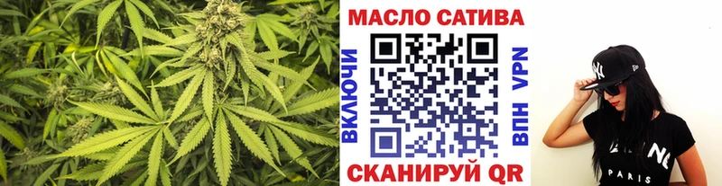 наркошоп Медынь кракен вход Дистиллят ТГК Wax
