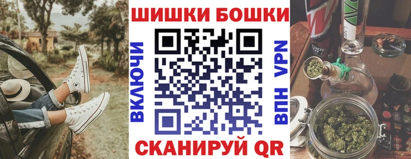 магазин  наркотиков  Медынь  ОМГ ОМГ ссылка  Конопля сатива 
